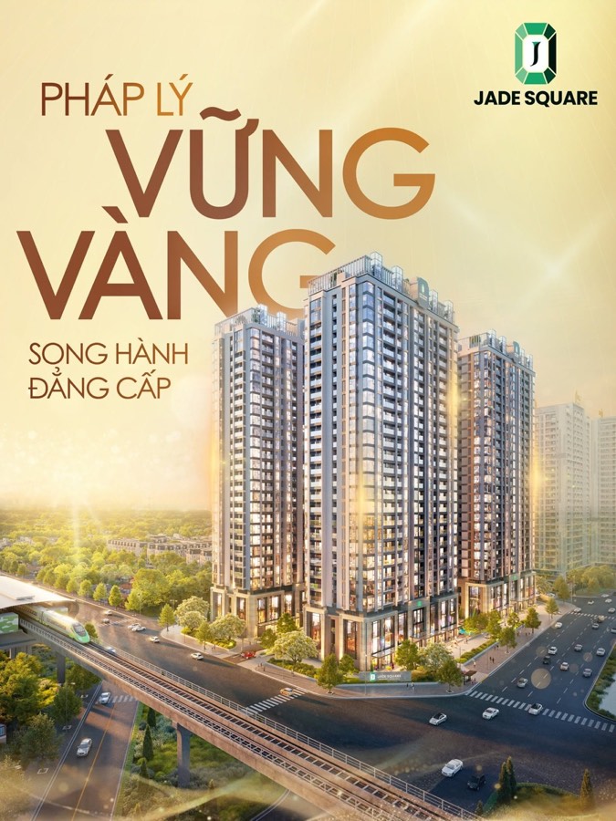 Visual Jade Square