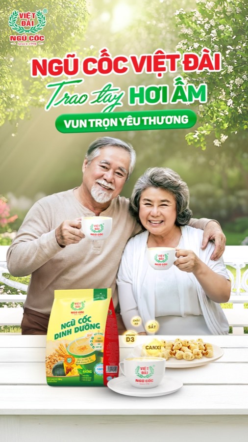 Visual Việt Đài